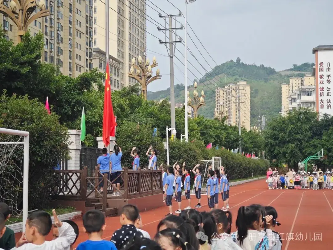 小学初体验,衔接幼成长——册亨县红旗幼儿园2024年大班组参观小学活动 第14张 小学初体验,衔接幼成长——册亨县红旗幼儿园2024年大班组参观小学活动 第14张
