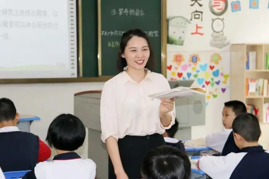 广东韶关实验小学2024年秋季骨干教师招聘公告 第21张 广东韶关实验小学2024年秋季骨干教师招聘公告 第21张
