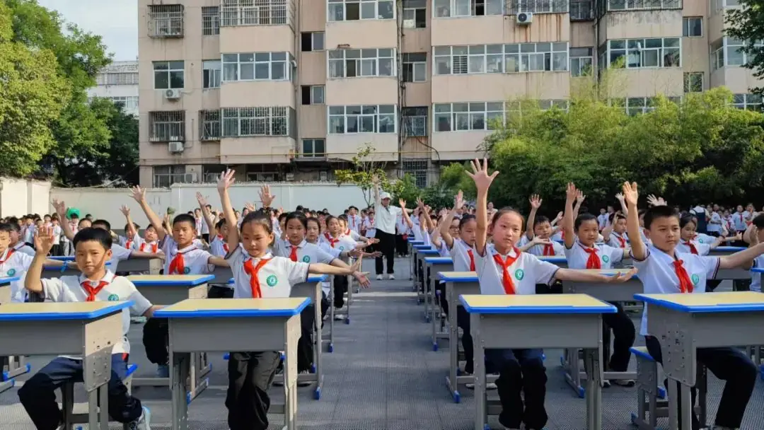 【校园动态】新安县西关小学“强国有我·舞动人生”课桌舞比赛 第10张 【校园动态】新安县西关小学“强国有我·舞动人生”课桌舞比赛 第10张