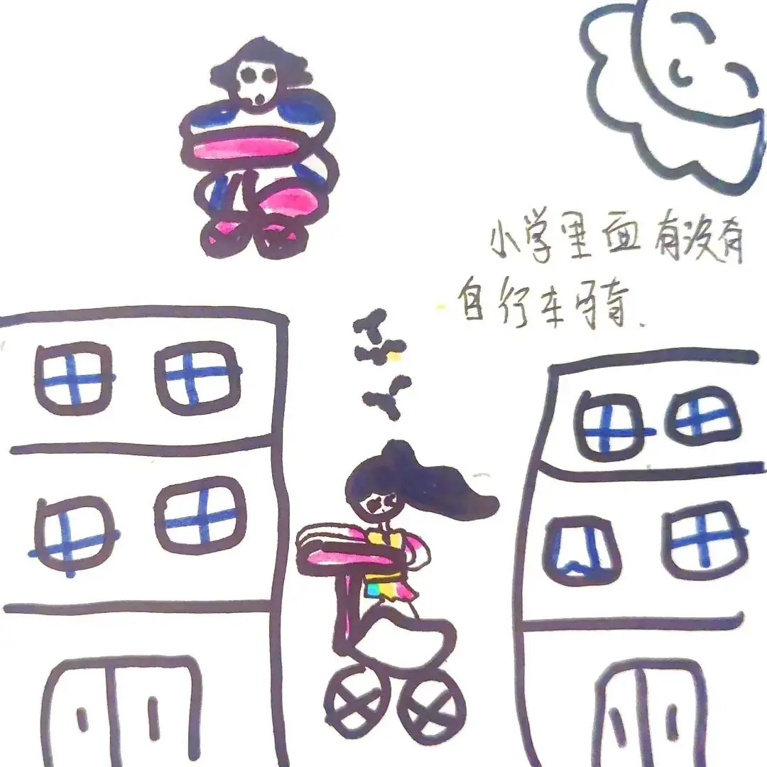 【学前教育宣传月】探小学之趣 赴成长之约——三亚市第一幼儿园走进小学活动 第24张