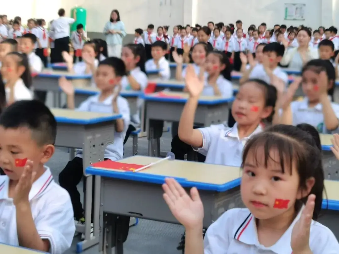 【校园动态】新安县西关小学“强国有我·舞动人生”课桌舞比赛 第21张 【校园动态】新安县西关小学“强国有我·舞动人生”课桌舞比赛 第21张