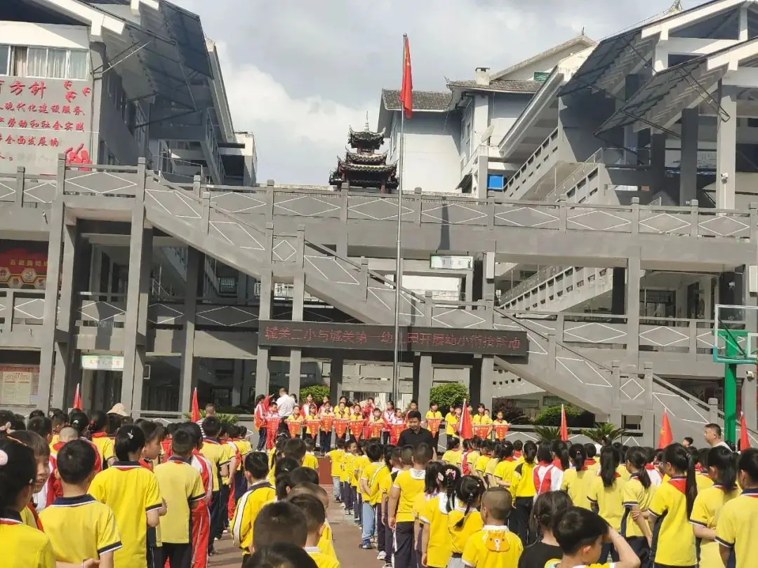 【幼小衔接】小学初体验,走进新起点—剑河县城关第一幼儿园开展大班幼儿走进小学主题活动 第46张 【幼小衔接】小学初体验,走进新起点—剑河县城关第一幼儿园开展大班幼儿走进小学主题活动 第46张