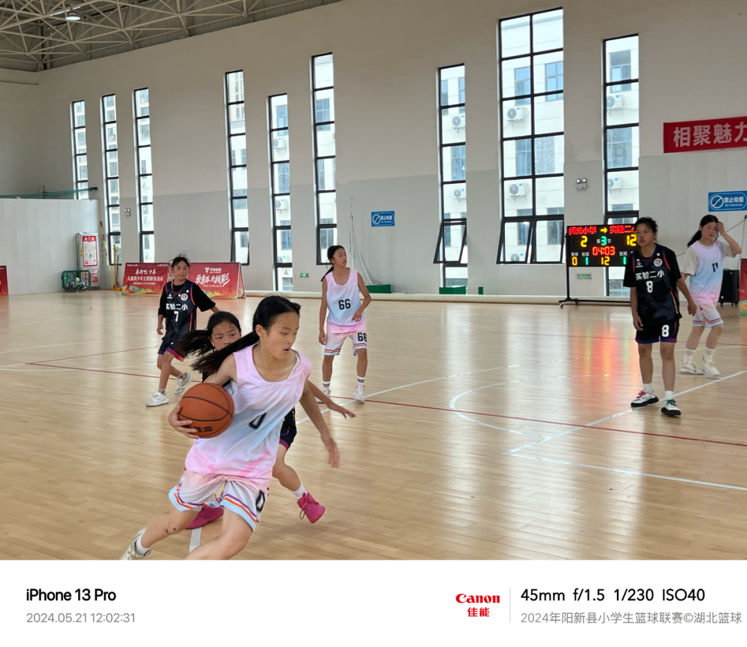 战报 | 实验小学和实验二小会师女篮总决赛 排市中心小学单场投中五记三分球 第7张 战报 | 实验小学和实验二小会师女篮总决赛 排市中心小学单场投中五记三分球 第7张