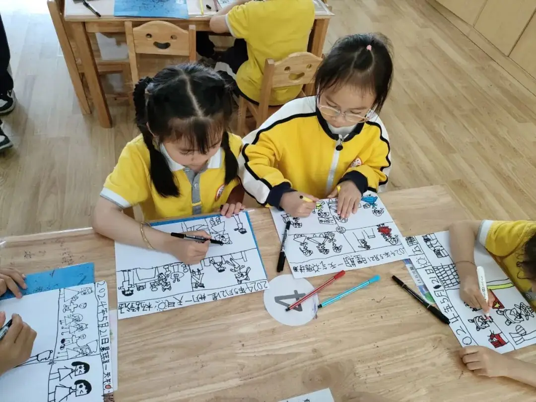 【幼小衔接】小学初体验,走进新起点—剑河县城关第一幼儿园开展大班幼儿走进小学主题活动 第68张 【幼小衔接】小学初体验,走进新起点—剑河县城关第一幼儿园开展大班幼儿走进小学主题活动 第68张