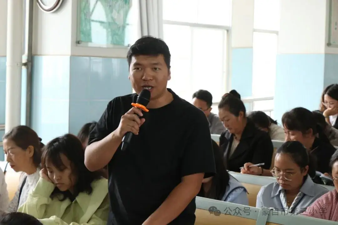 五月夏意浅 研思意蕴浓——蒙自市第三小学教育集团集体教研活动 第35张 五月夏意浅 研思意蕴浓——蒙自市第三小学教育集团集体教研活动 第35张