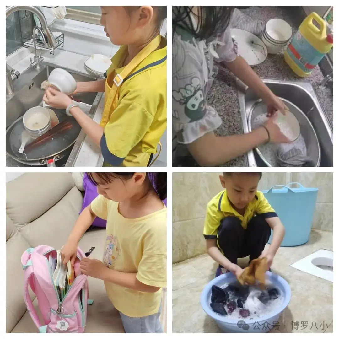 快乐实践,劳动光荣——博罗县第八小学开展劳动实践教育活动 第5张 快乐实践,劳动光荣——博罗县第八小学开展劳动实践教育活动 第5张