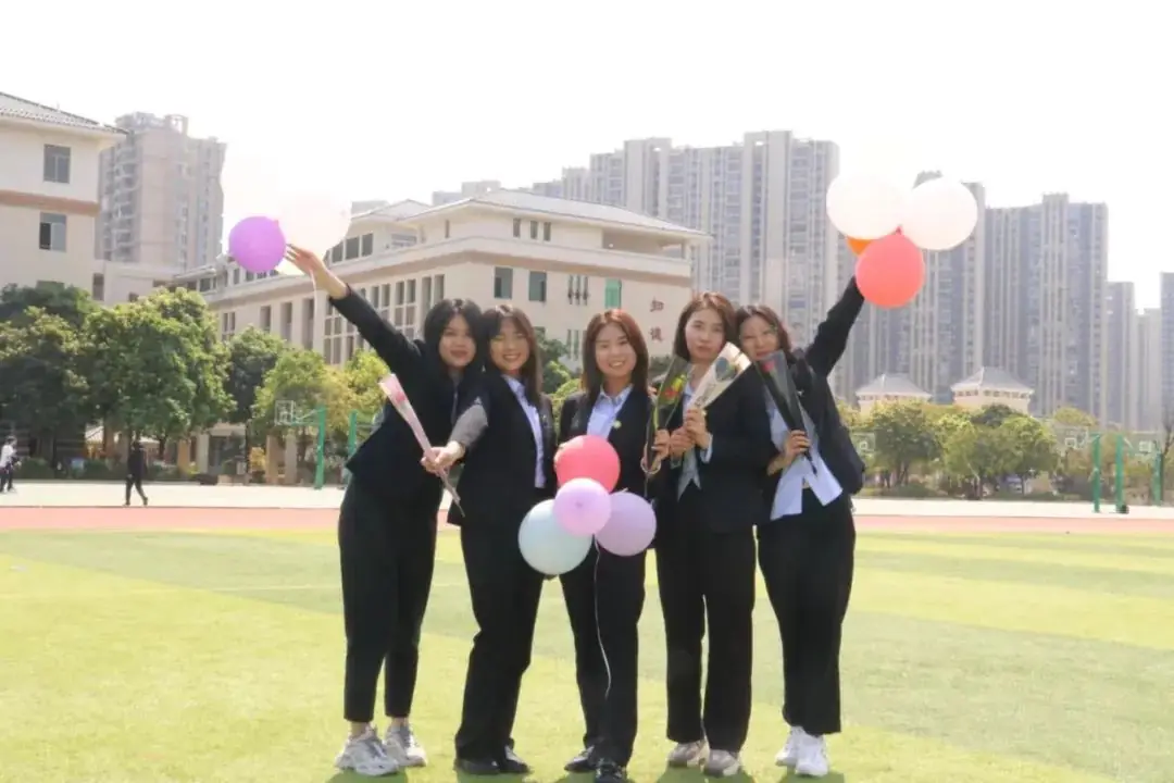 广东韶关实验小学2024年秋季骨干教师招聘公告 第32张 广东韶关实验小学2024年秋季骨干教师招聘公告 第32张