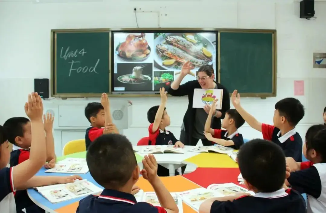 广东韶关实验小学2024年秋季骨干教师招聘公告 第22张 广东韶关实验小学2024年秋季骨干教师招聘公告 第22张