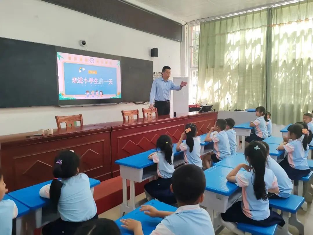 【童乐•幼小衔接】你好,小学——大一班课程故事纪实 第69张 【童乐•幼小衔接】你好,小学——大一班课程故事纪实 第69张