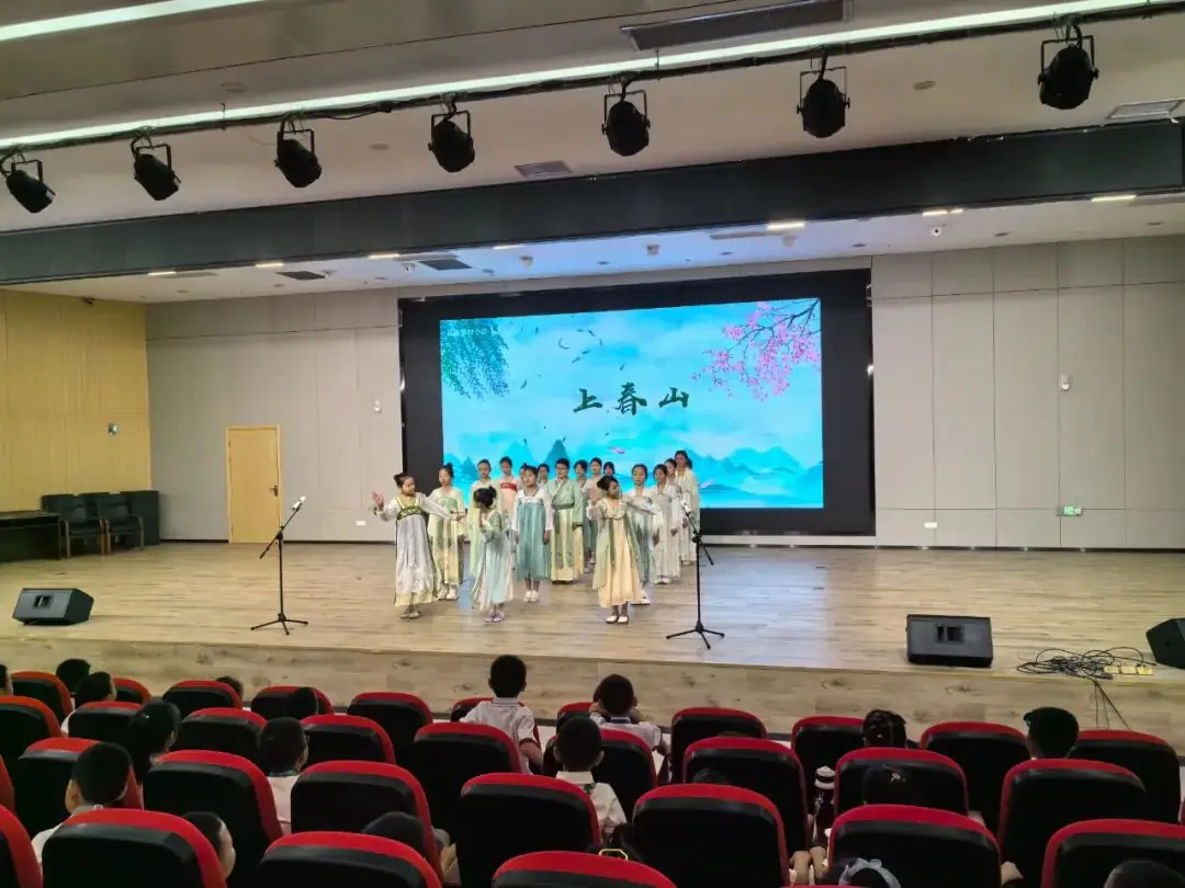 【校园动态】小学初体验 成长零距离——育才教育集团东花园小学与东花园幼儿园开展幼小衔接活动 第17张 【校园动态】小学初体验 成长零距离——育才教育集团东花园小学与东花园幼儿园开展幼小衔接活动 第17张