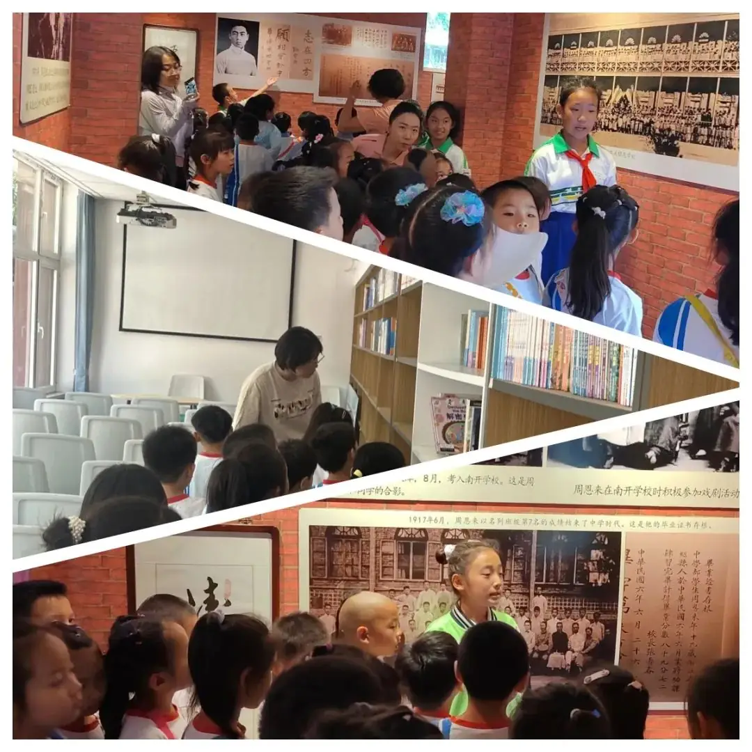 携手同行 快乐体验 拥有梦想兴华小学与第十五幼儿园幼小衔接活动 第19张 携手同行 快乐体验 拥有梦想兴华小学与第十五幼儿园幼小衔接活动 第19张
