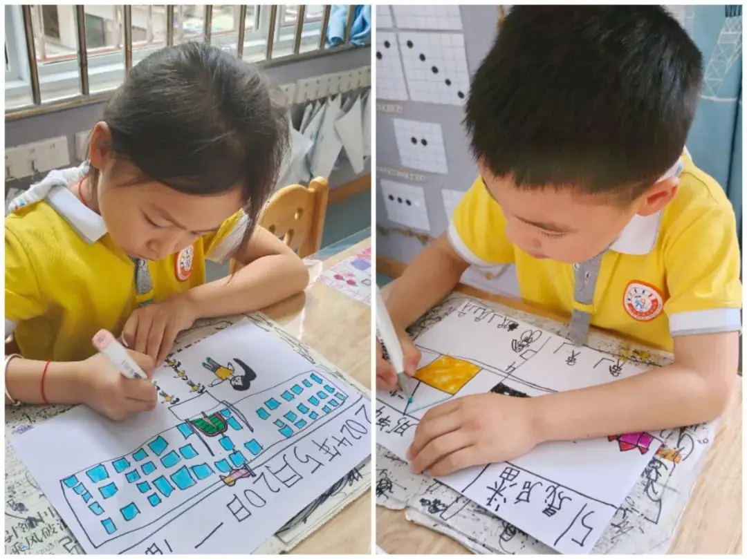 【幼小衔接】小学初体验,走进新起点—剑河县城关第一幼儿园开展大班幼儿走进小学主题活动 第69张 【幼小衔接】小学初体验,走进新起点—剑河县城关第一幼儿园开展大班幼儿走进小学主题活动 第69张