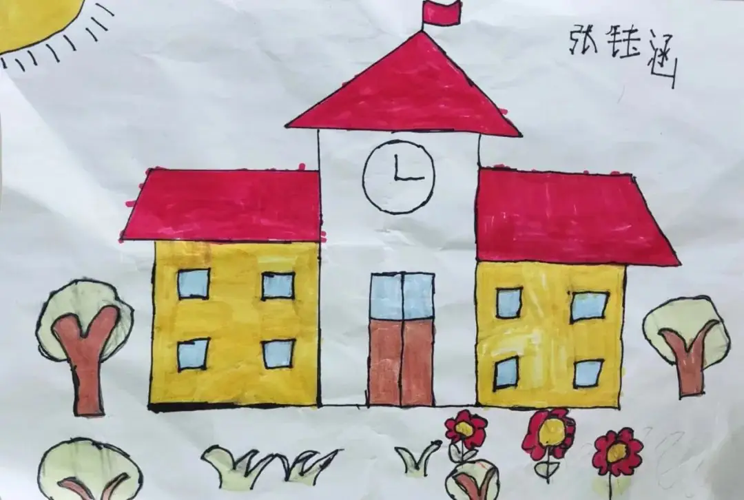 【童乐•幼小衔接】你好,小学——大一班课程故事纪实 第14张 【童乐•幼小衔接】你好,小学——大一班课程故事纪实 第14张