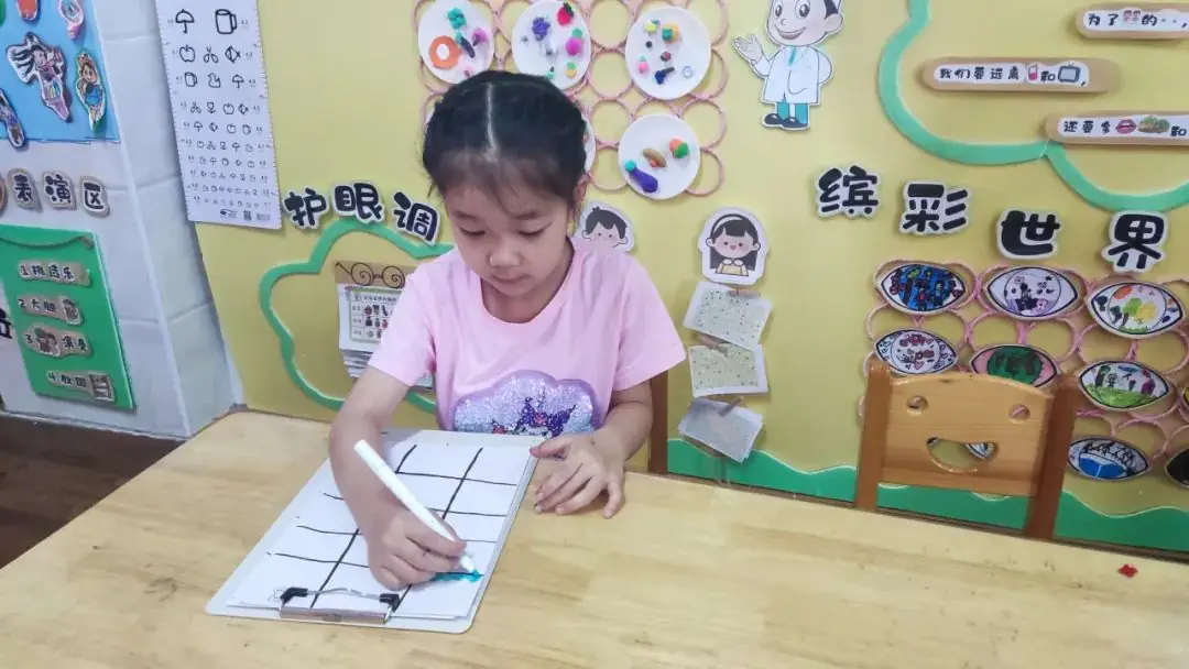 【童乐•幼小衔接】你好,小学——大一班课程故事纪实 第71张 【童乐•幼小衔接】你好,小学——大一班课程故事纪实 第71张