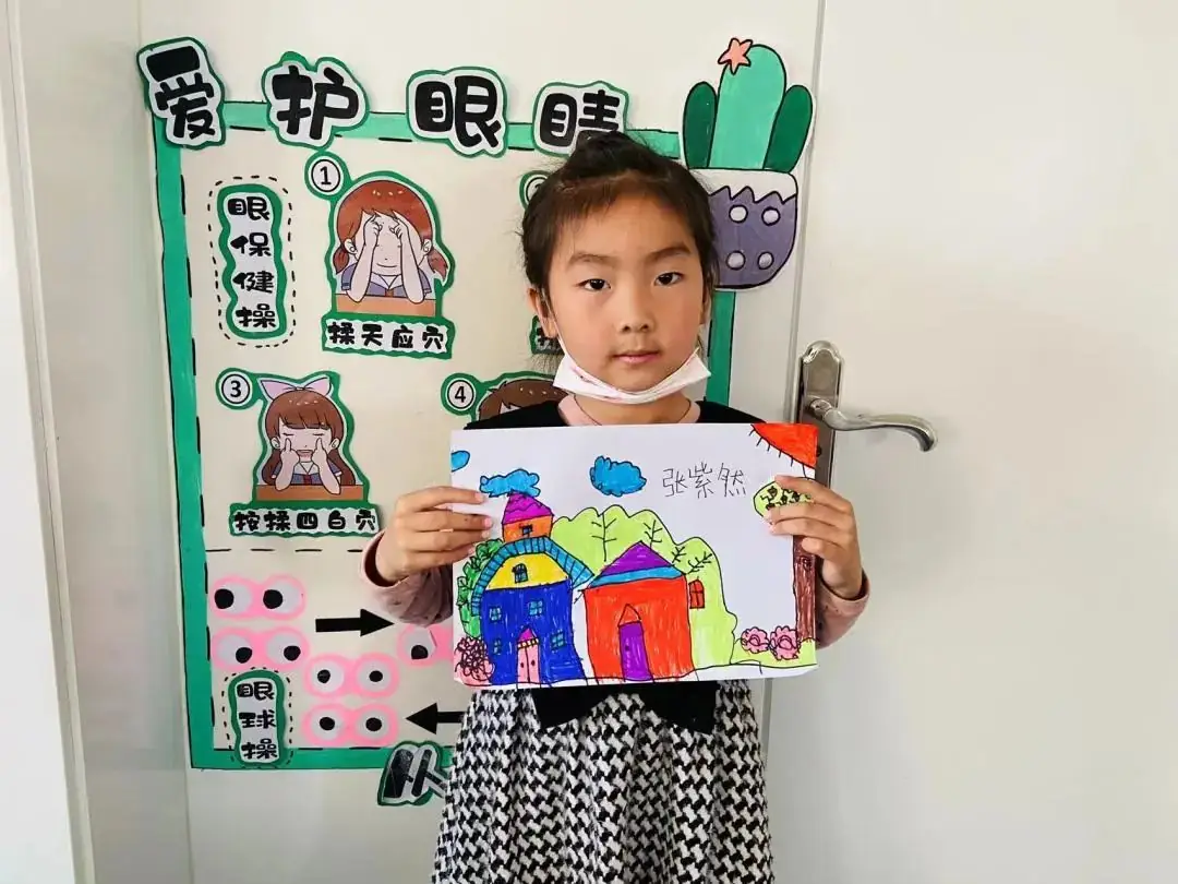 幼儿参观小学全流程活动方案+幼小衔接主题环创(建议收藏) 第12张