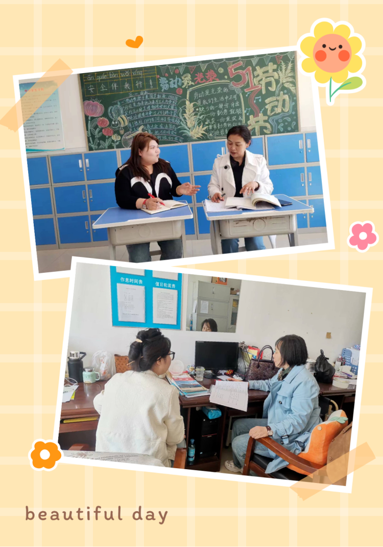 依安县教师进修学校莅临深入阳春乡中心小学听课指导 第2张 依安县教师进修学校莅临深入阳春乡中心小学听课指导 第2张