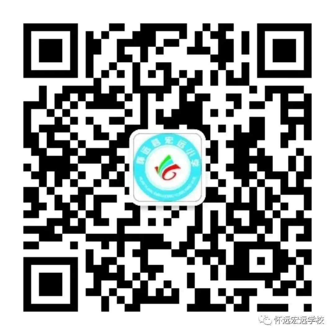 【宏远小学】第七大周营养食谱 第6张 【宏远小学】第七大周营养食谱 第6张