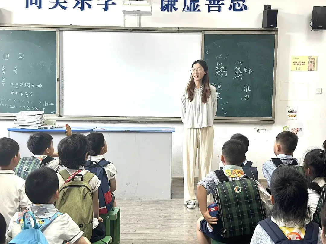 【奇乐睿幼儿园】——“初探小学·礼遇成长”大班组参观小学活动 第43张 【奇乐睿幼儿园】——“初探小学·礼遇成长”大班组参观小学活动 第43张