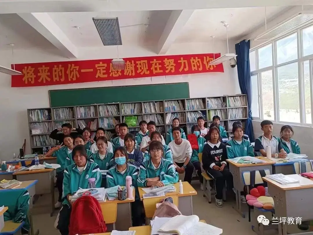 高考倒计时 | 加油,民中学子! 第5张 高考倒计时 | 加油,民中学子! 第5张