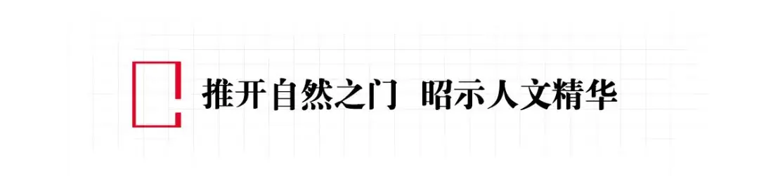 今年的高考地理题,意料之外...... 第1张 今年的高考地理题,意料之外...... 第1张