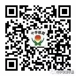 “山东高考成绩”上热搜,查分方式来了! 第8张 “山东高考成绩”上热搜,查分方式来了! 第8张