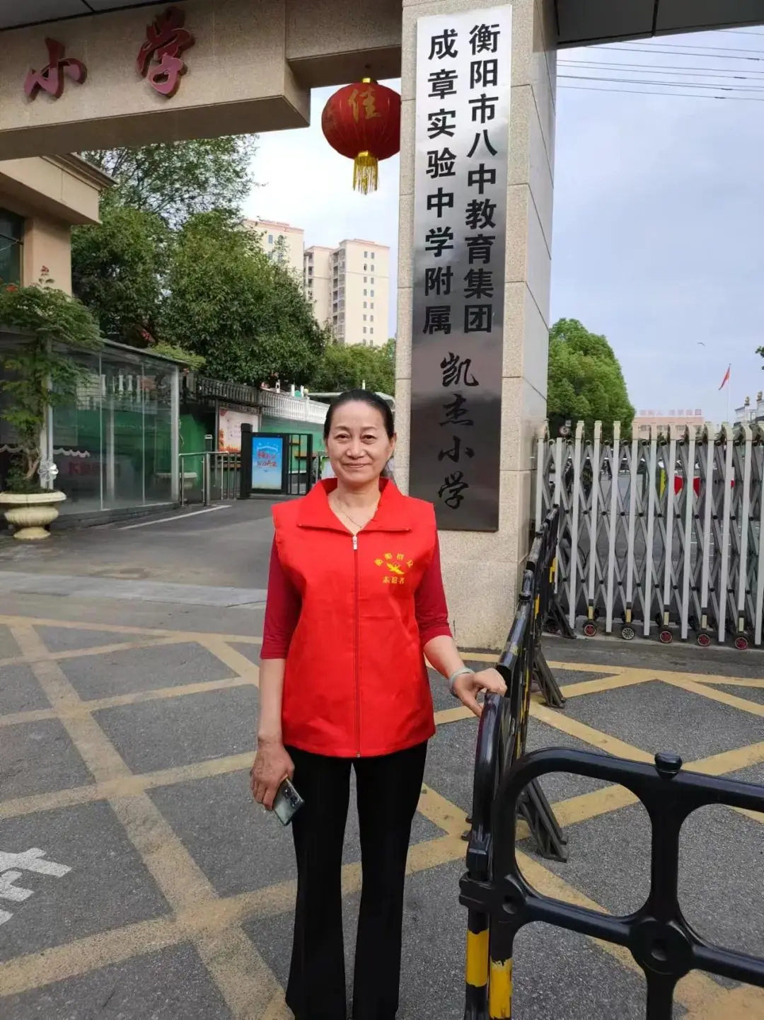 守护成长 安全“童”行——凯杰小学“一校一策”安全进行时 第17张 守护成长 安全“童”行——凯杰小学“一校一策”安全进行时 第17张