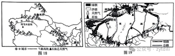 中考名校一模二模试题系列(12) 第20张 中考名校一模二模试题系列(12) 第20张