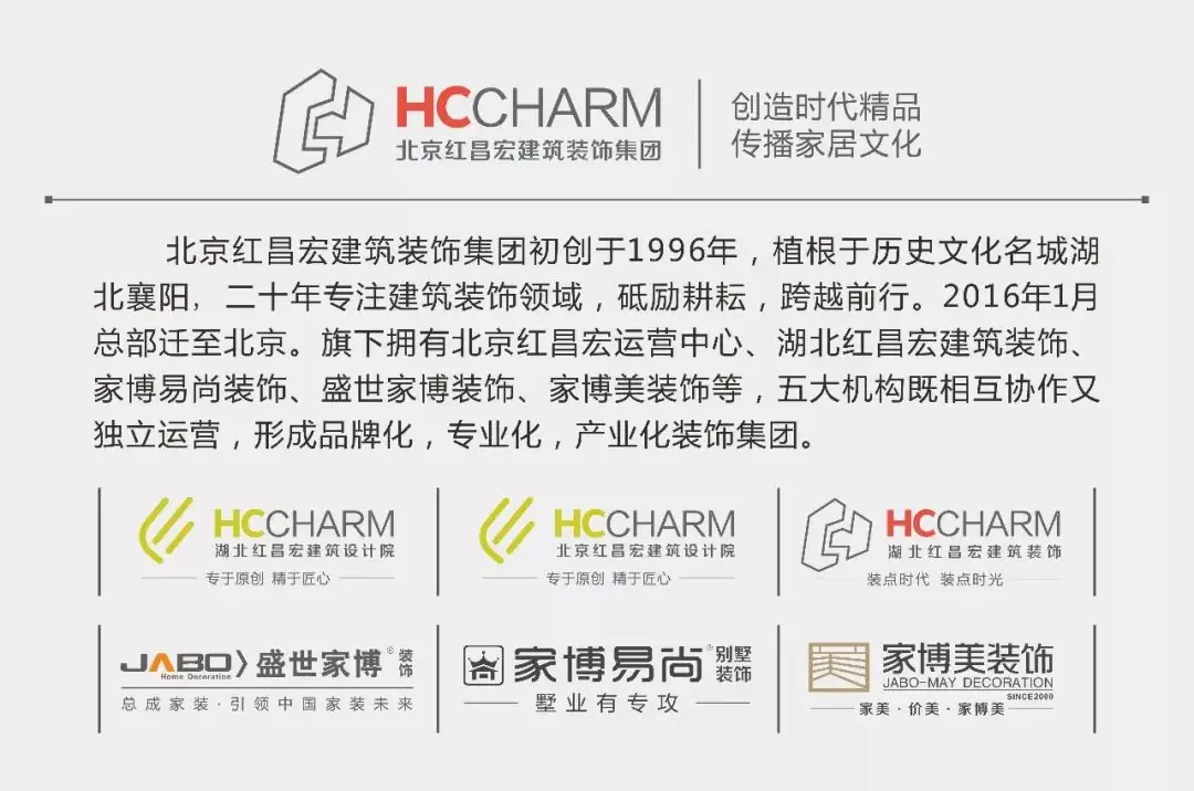 红昌宏荆门市“大桥小学教学楼建设项目”基坑工程顺利通过验收 第6张