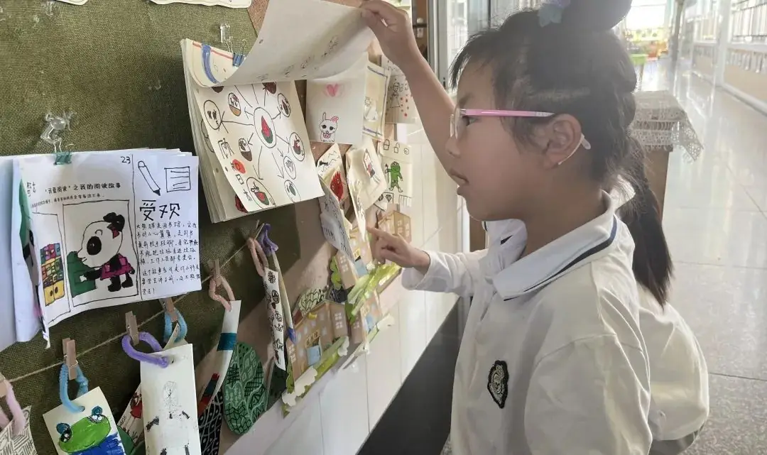 走近小学 快乐衔接 第72张 走近小学 快乐衔接 第72张