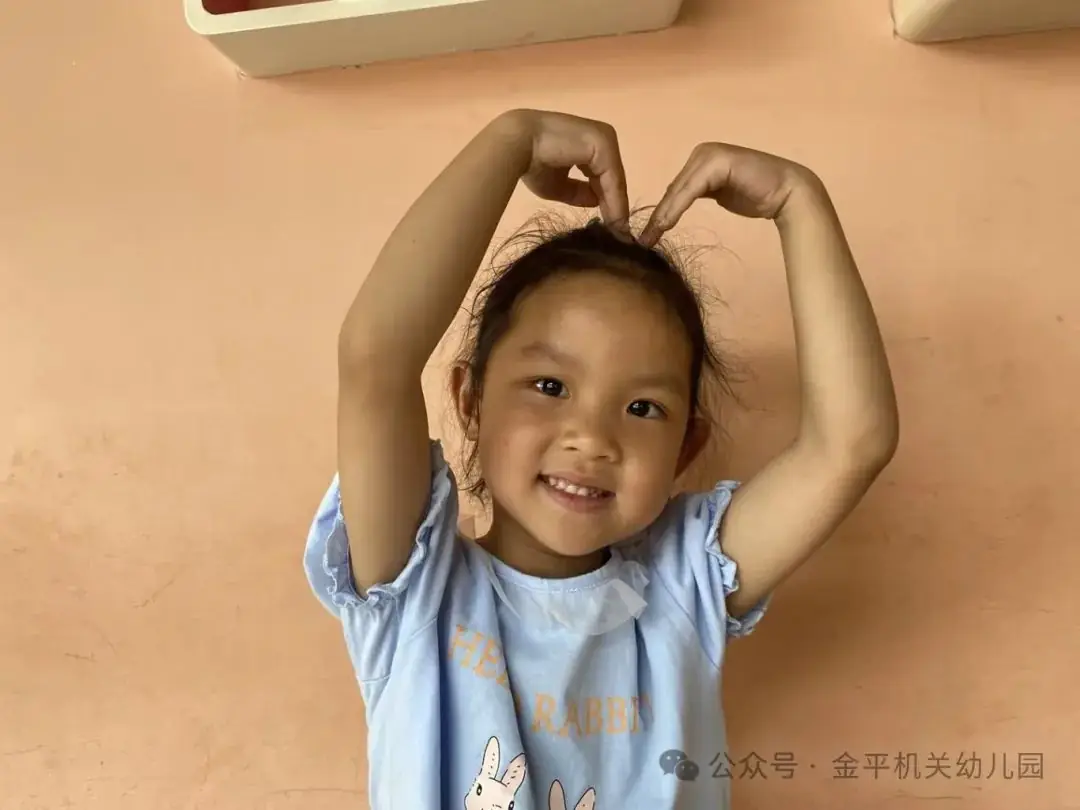 【幼小衔接】探秘小学 “幼”见美好——金平县机关幼儿园2024年大班幼儿参观小学活动 第5张 【幼小衔接】探秘小学 “幼”见美好——金平县机关幼儿园2024年大班幼儿参观小学活动 第5张