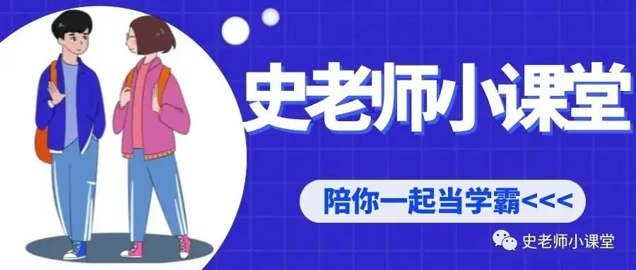中考逆袭超详细分段冲刺计划!-第1张图片-四季读书网