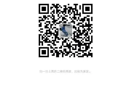 东莞教师招聘| 【东莞市虎门智升学校小学博雅部和中学复读班】招聘教师公告 第4张 东莞教师招聘| 【东莞市虎门智升学校小学博雅部和中学复读班】招聘教师公告 第4张