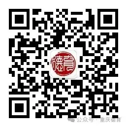 “遨游科技世界 点亮科学梦想”—澄溪小学2024春季研学旅行 第116张 “遨游科技世界 点亮科学梦想”—澄溪小学2024春季研学旅行 第116张
