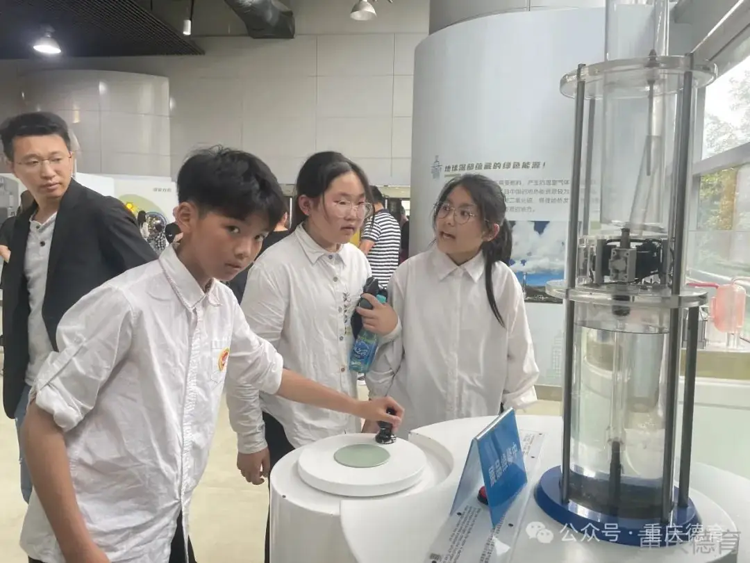“遨游科技世界 点亮科学梦想”—澄溪小学2024春季研学旅行 第24张 “遨游科技世界 点亮科学梦想”—澄溪小学2024春季研学旅行 第24张
