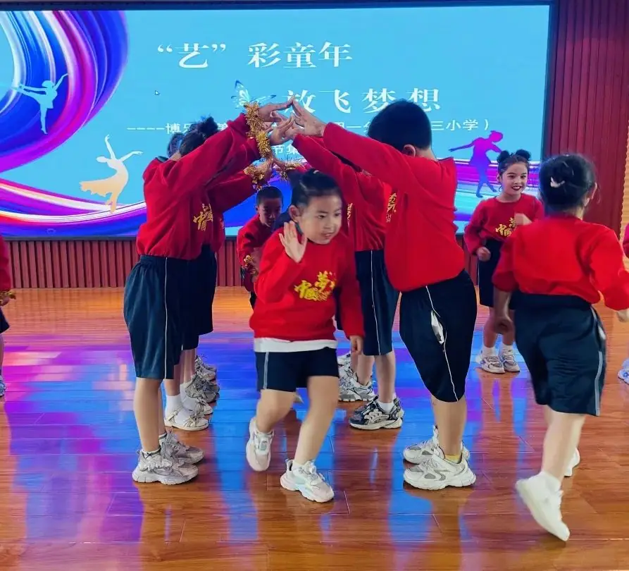 博乐市第六中学教育集团一分校(第三小学)开展艺体节集体节目比赛 第8张 博乐市第六中学教育集团一分校(第三小学)开展艺体节集体节目比赛 第8张