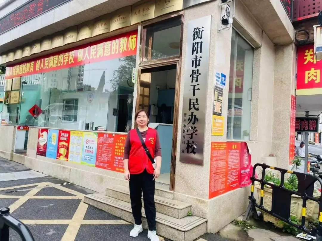 守护成长 安全“童”行——凯杰小学“一校一策”安全进行时 第14张 守护成长 安全“童”行——凯杰小学“一校一策”安全进行时 第14张