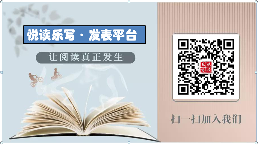 拉萨路小学|年味 李泽辰 第1张 拉萨路小学|年味 李泽辰 第1张