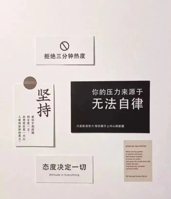 上岸985学姐:高考考场必备小tips 第4张