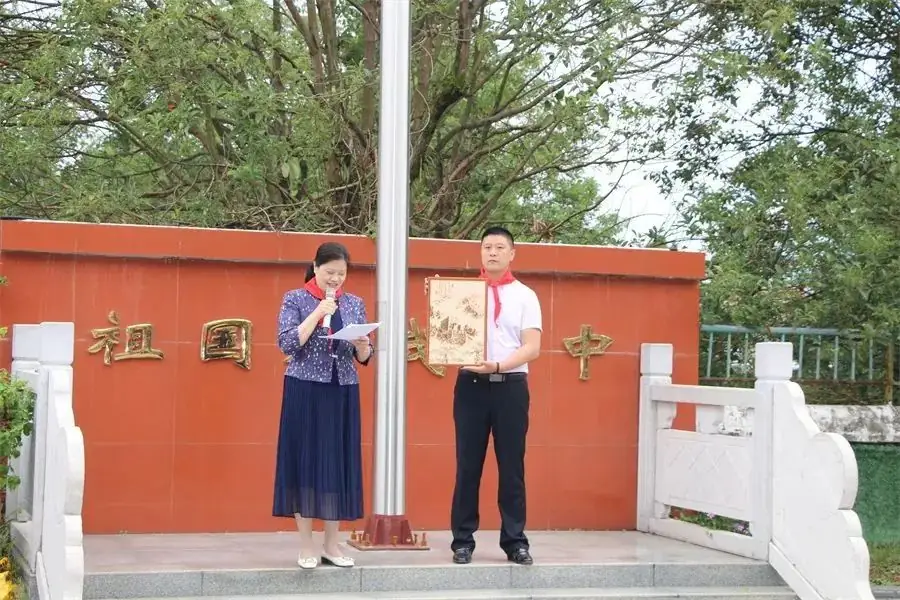 北京市海淀区双榆树中心小学到耿马自治县城关完全小学开展友谊校教学交流活动 第6张 北京市海淀区双榆树中心小学到耿马自治县城关完全小学开展友谊校教学交流活动 第6张
