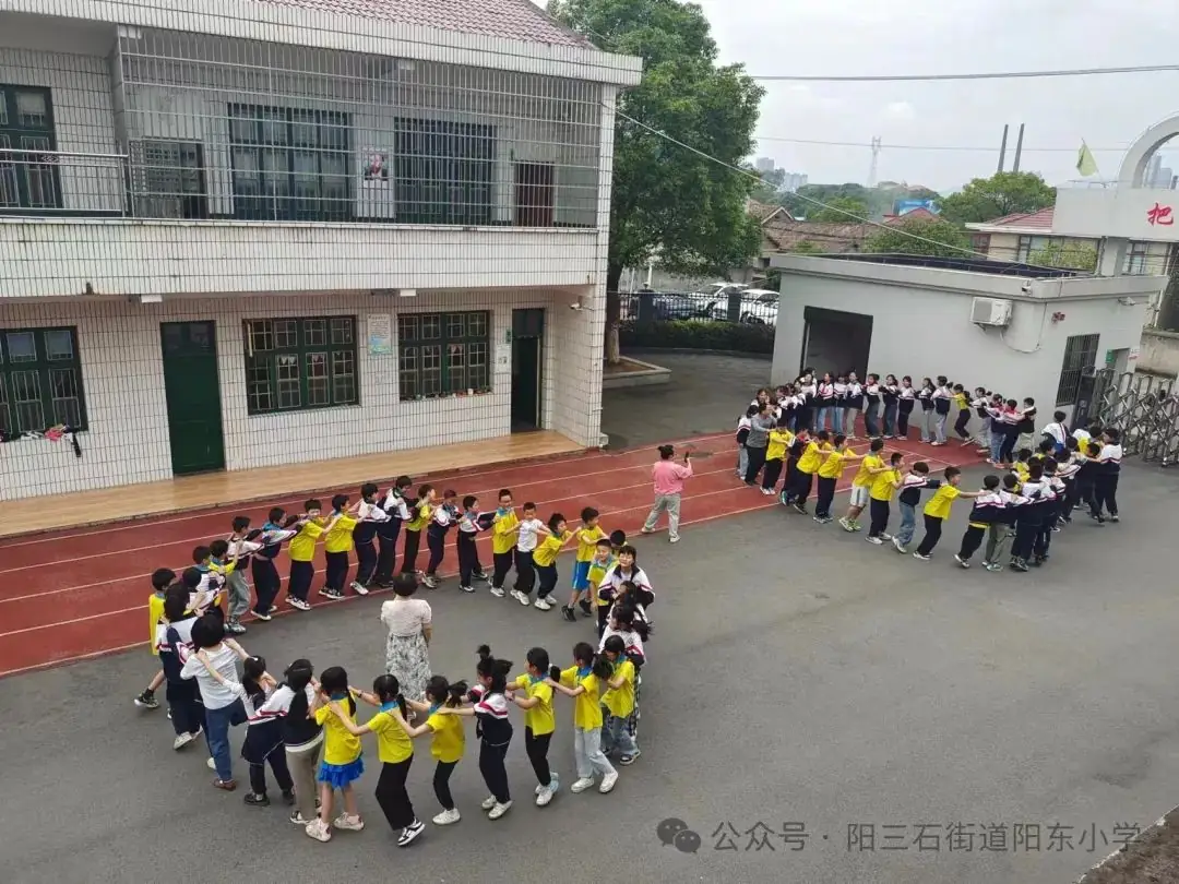 【2024年第15期】阳东小学“阳光心灵 快乐成长”心理健康活动 第6张 【2024年第15期】阳东小学“阳光心灵 快乐成长”心理健康活动 第6张