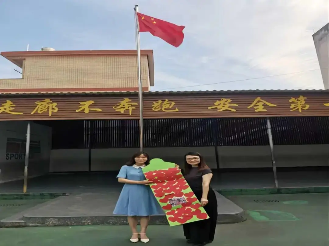 广州市海珠区海联路小学赴留隍第一中心小学探望支教老师及开展教学交流活动 第2张 广州市海珠区海联路小学赴留隍第一中心小学探望支教老师及开展教学交流活动 第2张