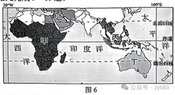 中考名校一模二模试题系列(12) 第5张 中考名校一模二模试题系列(12) 第5张
