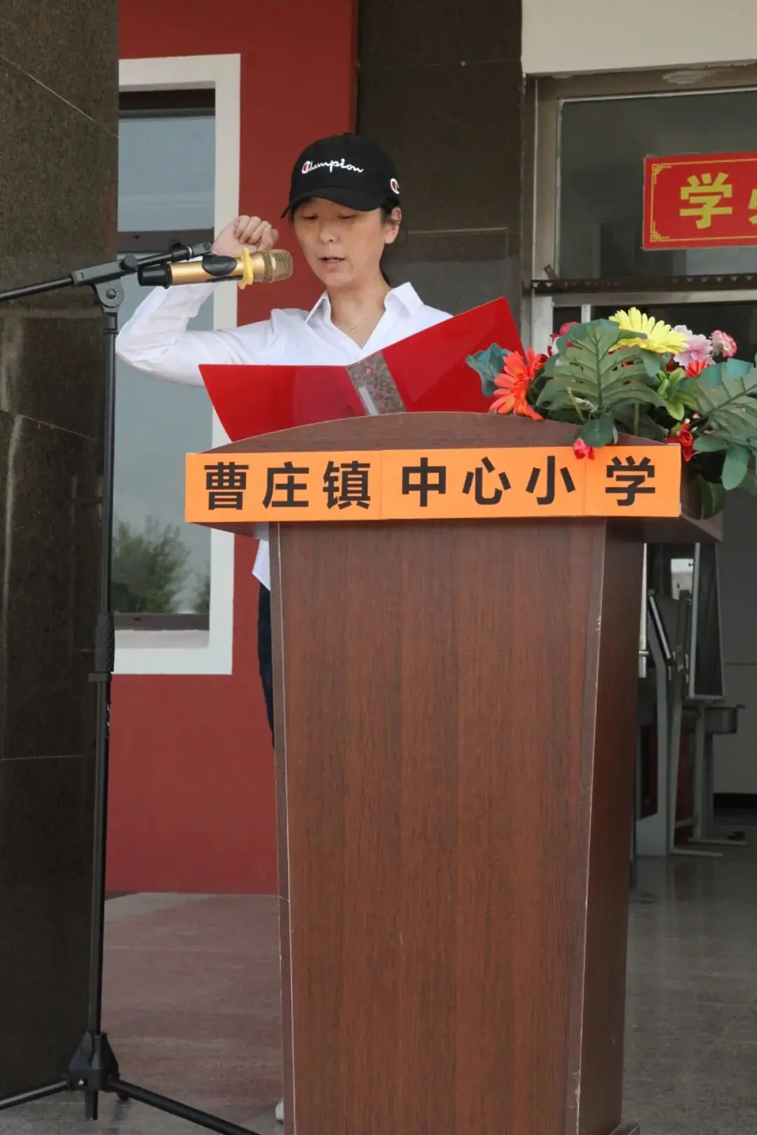 曹庄小学召开第五届阳光体育运动会----“健康育人 趣享运动” 第65张 曹庄小学召开第五届阳光体育运动会----“健康育人 趣享运动” 第65张