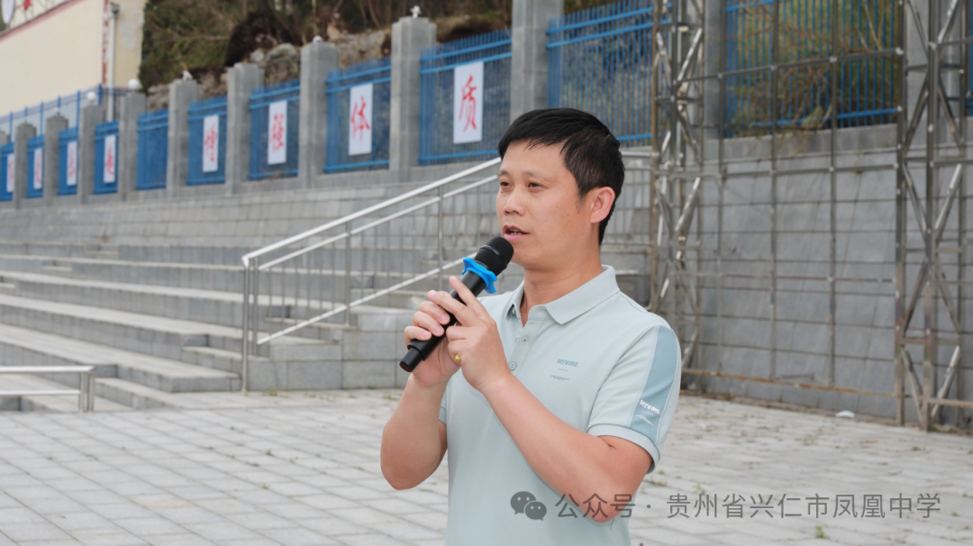 减压赋能,笑迎高考│兴仁市凤凰中学开展趣味拓展减压活动 第3张 减压赋能,笑迎高考│兴仁市凤凰中学开展趣味拓展减压活动 第3张