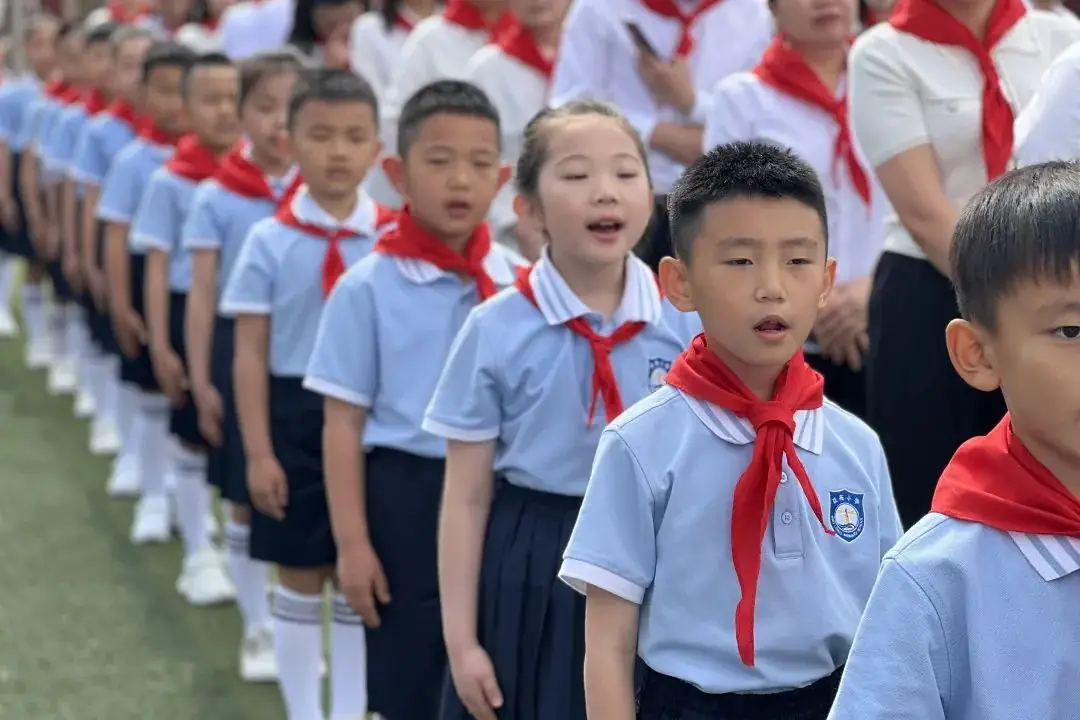 离石区廷亮小学少先队2024年入队系列活动纪实 第69张 离石区廷亮小学少先队2024年入队系列活动纪实 第69张