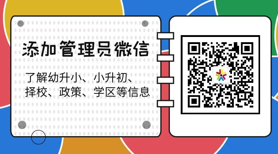 小学语文1-6年级基础常考词语注音汇总,附50个最易读错的字音! 第1张 小学语文1-6年级基础常考词语注音汇总,附50个最易读错的字音! 第1张