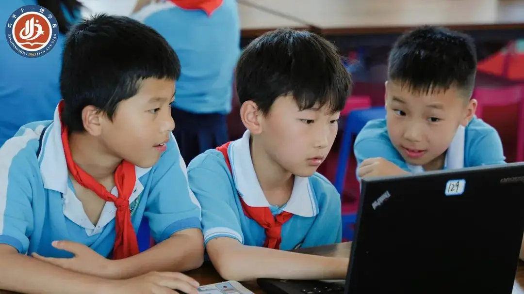 兴平十一建小学 ||【走进创客空间 探索科技奥秘】人工智能主题研学活动圆满完成! 第28张