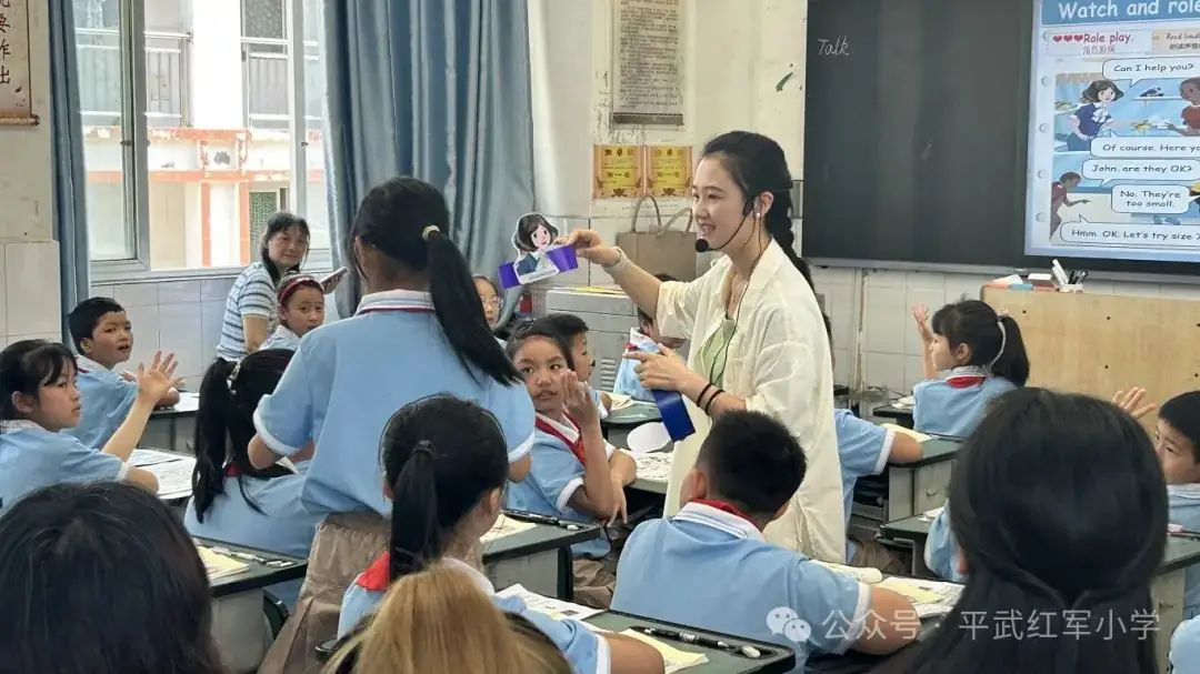 绵阳市教育科学研究所赴平通小学开展视导活动平武县2024年小学教师课堂教学展示暨平武—安州小学英语学科联合教研活动 第16张 绵阳市教育科学研究所赴平通小学开展视导活动平武县2024年小学教师课堂教学展示暨平武—安州小学英语学科联合教研活动 第16张
