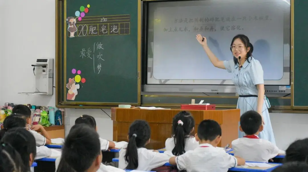 小学精准教研 助力金平教育高质量发展 | 2023——2024学年度第二学期第十二周小学教学教研活动集锦(一) 第7张 小学精准教研 助力金平教育高质量发展 | 2023——2024学年度第二学期第十二周小学教学教研活动集锦(一) 第7张