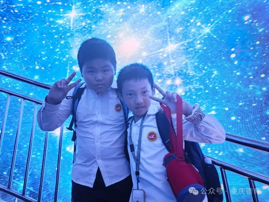 “遨游科技世界 点亮科学梦想”—澄溪小学2024春季研学旅行 第29张 “遨游科技世界 点亮科学梦想”—澄溪小学2024春季研学旅行 第29张